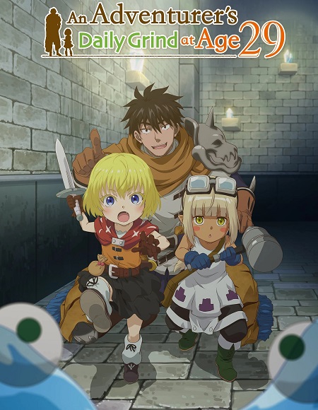 شاهد انمي 29 Sai Dokushin Chuuken الحلقة 10 مترجمة