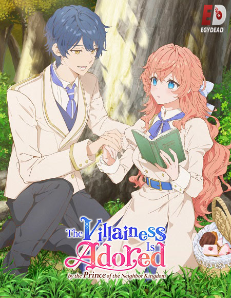 شاهد انمي Akuyaku Reijou wa Ringoku الحلقة 9 مترجمة