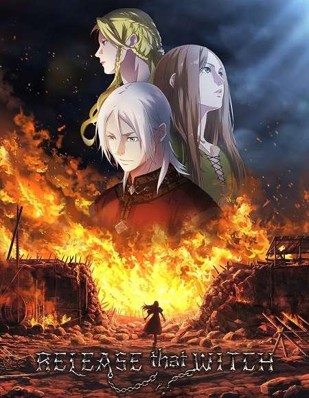 شاهد انمي Fangkai Nage Nuwu الحلقة 2 مترجمة