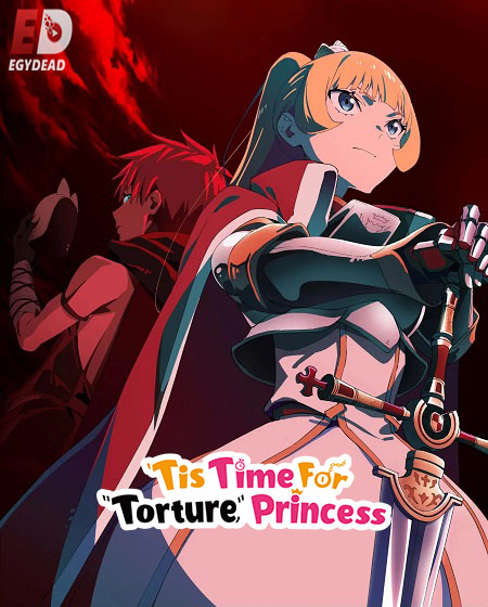 شاهد انمي Himesama Goumon no Jikan desu الموسم الثاني الحلقة 9 مترجمة