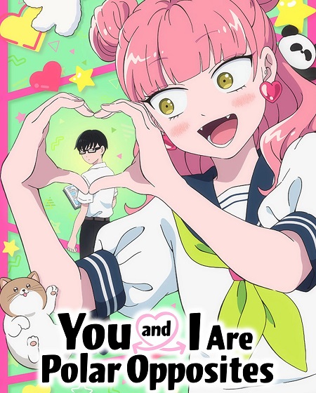 شاهد انمي Seihantai na Kimi to Boku الحلقة 9 مترجمة