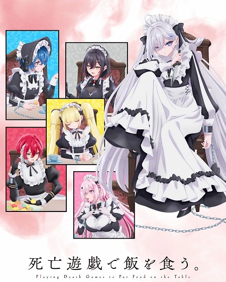 شاهد انمي Shiboyugi الحلقة 10 مترجمة