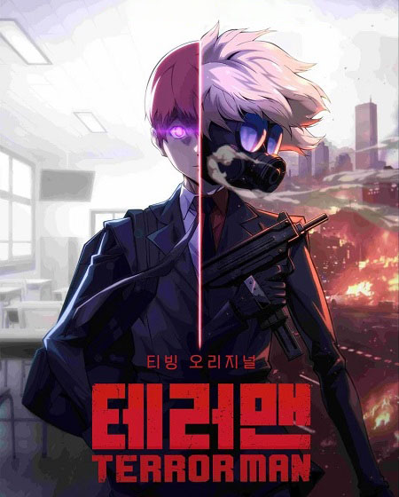 شاهد انمي Terror Man الحلقة 3 مترجمة