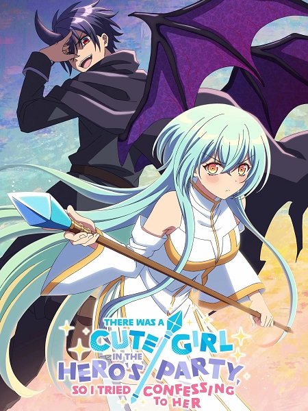 شاهد انمي Yuukawa الحلقة 11 مترجمة