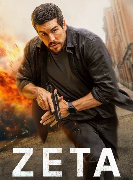 مشاهدة شاهد فيلم Agent Zeta 2026 مترجم