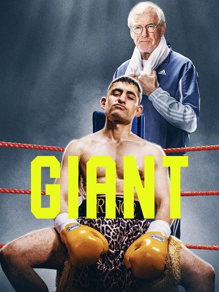مشاهدة شاهد فيلم Giant 2025 مترجم