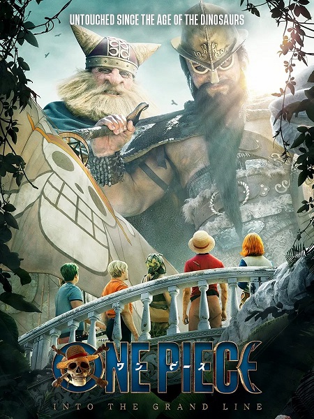 شاهد مسلسل One Piece الموسم الثاني الحلقة 7 مترجمة