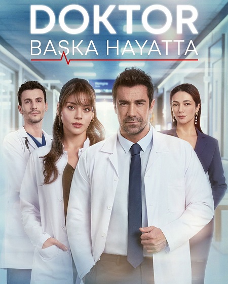 شاهد مسلسل الطبيب الحلقة 1 مترجمة