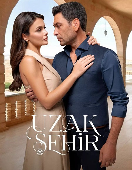 شاهد مسلسل المدينة البعيدة الحلقة 53 مترجمة