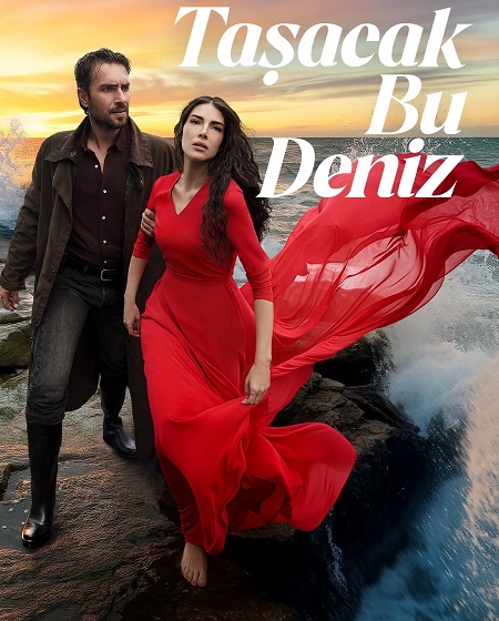 شاهد مسلسل هذا البحر سوف يفيض الحلقة 21 مترجمة