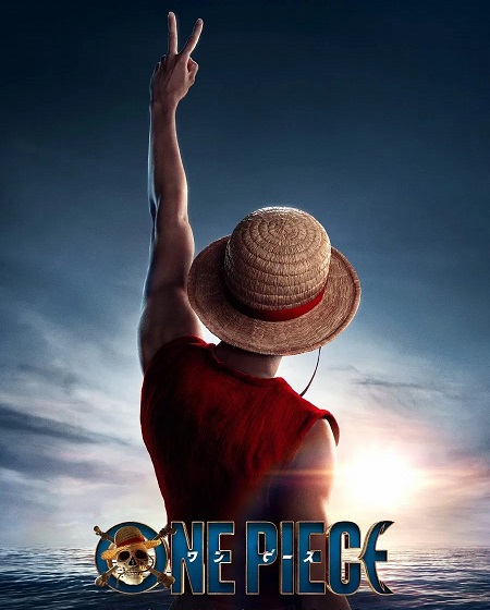 شاهد مسلسل ون بيس الجزء الثاني الحلقة 3 مدبلجة