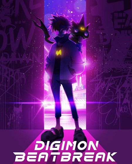 شاهد انمي Digimon Beatbreak الحلقة 27 مترجمة