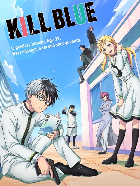 شاهد انمي Kill Blue الحلقة 3 مترجمة