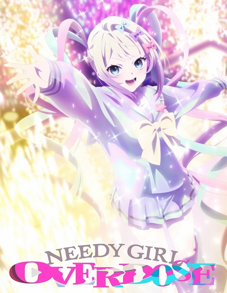 شاهد انمي Needy Girl Overdose الحلقة 3 مترجمة