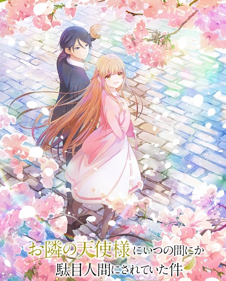شاهد انمي Otonari no Tenshi sama الموسم الثاني الحلقة 4 مترجمة