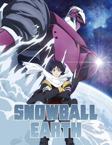 شاهد انمي Snowball Earth الحلقة 4 مترجمة