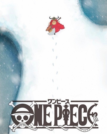 شاهد انمي One Piece الحلقة 1158 مترجمة