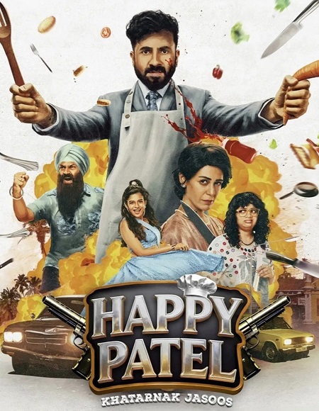 مشاهدة شاهد فيلم Happy Patel Khatarnak Jasoos 2026 مترجم