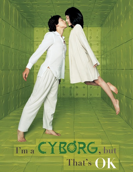 مشاهدة شاهد فيلم I’m a Cyborg But That’s OK 2006 مترجم