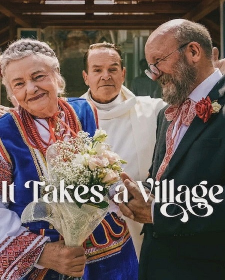 مشاهدة شاهد فيلم It Takes a Village 2026 مترجم