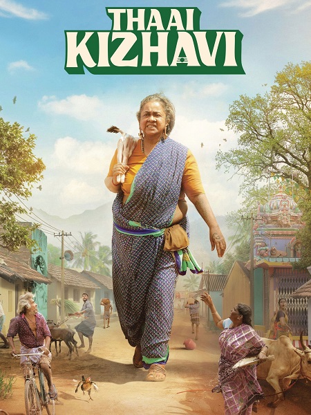 مشاهدة شاهد فيلم Thaai Kizhavi 2026 مترجم