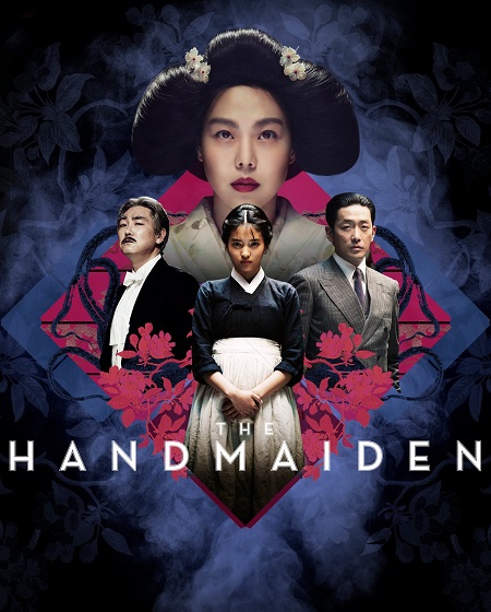 مشاهدة شاهد فيلم The Handmaiden 2016 مترجم