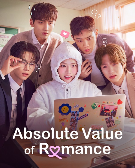 شاهد مسلسل Absolute Value of Romance الحلقة 2 مترجمة