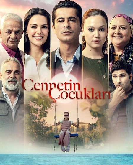 شاهد مسلسل اطفال الجنة الحلقة 29 مترجمة