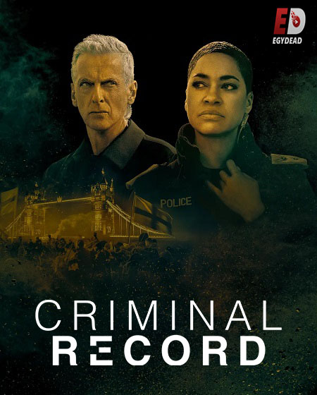 شاهد مسلسل Criminal Record الموسم الثاني الحلقة 1 مترجمة