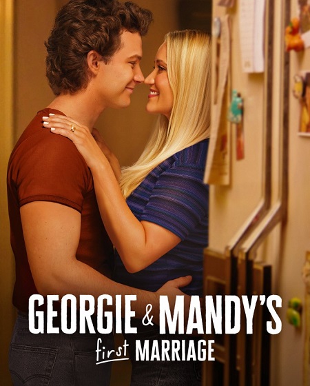 شاهد مسلسل Georgie and Mandy’s First Marriage الموسم الثاني الحلقة 16 مترجمة