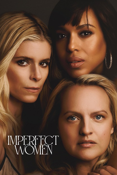 شاهد مسلسل Imperfect Women الحلقة 7 مترجمة