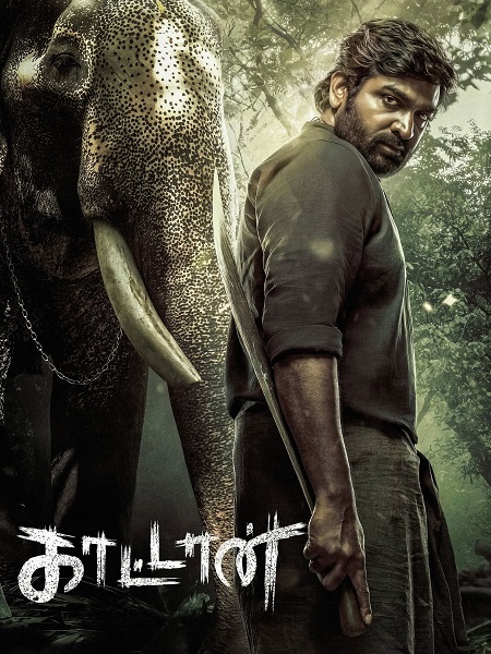 شاهد مسلسل Kaattaan الحلقة 10 مترجمة