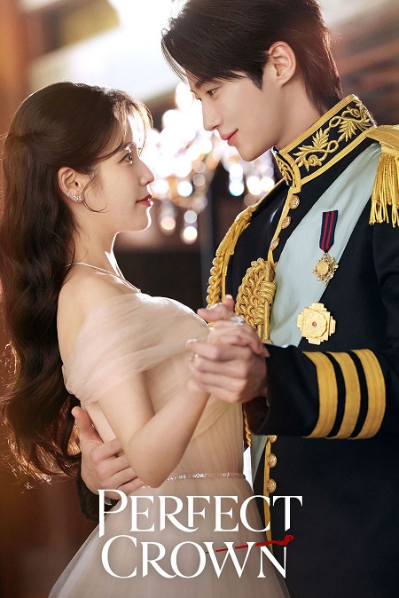 شاهد مسلسل Perfect Crown الحلقة 3 مترجمة
