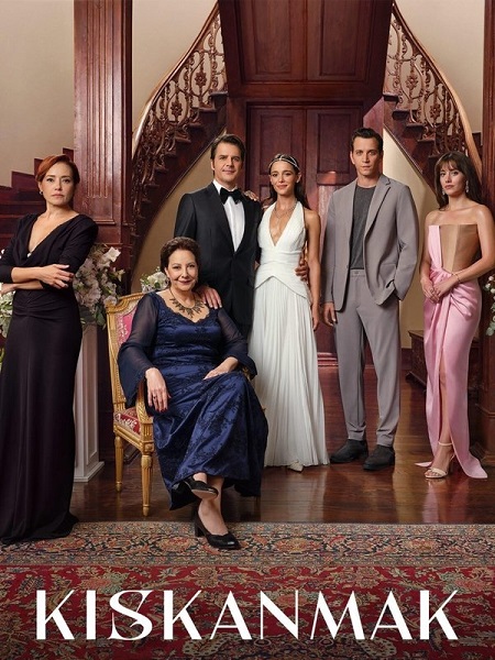 شاهد مسلسل الحسد الحلقة 29 مترجمة